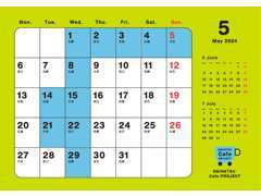 毎週水曜日、第2・第3火曜日は定休日、8月13日から17日を夏季休業とさせていただきます。