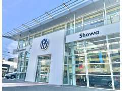 安心と信頼の愛知トヨタグループ。VW昭和のページへようこそ！