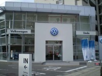 Volkswagen植田 null