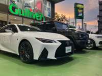 ガリバー 武蔵小杉店/小澤物産株式会社