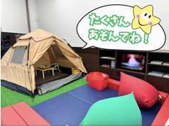 お子様の秘密基地あります！