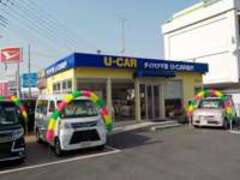 ダイハツ千葉販売U-CAR松戸
