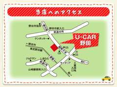 東武野田線「梅郷」駅より徒歩11分♪国道16号沿いに当店ございます。電車でご来店の際は梅郷駅までお迎えにあがります。