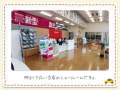 待ち時間もお寛ぎいただけるよう、ドリンクサービス、雑誌などをご用意しています。キッズスペースも復活いたしました！！