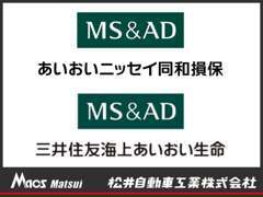 ☆自動車保険代理店！お乗り換えやこれから車に乗られる際の保険のご相談も大歓迎です☆