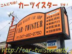 ☆価格以上の価値ある格安車☆認証法定工場点検整備☆無料保証☆