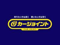 カージョイント null