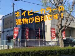 ★泉北有料道路の高架下道路沿いに御座います★