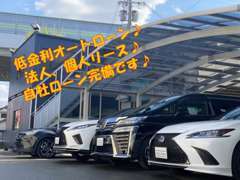 ★全国どこからでもお問合せ下さい＾0＾遠方納車は多数の実績！