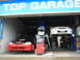 TOP　GARAGE null