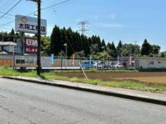 県道20号沿い・土気駅から車で5分！