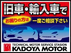 旧車のO/Hはお任せください！国産旧車、英国車、アメ車、イタ車などお困りの方は一度ご相談下さい♪