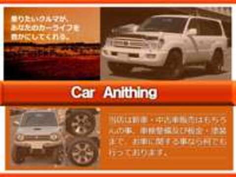 Car　Anithing 