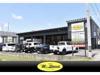 M-speed null