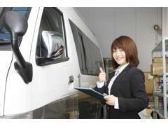 車屋では珍しい女性社長の弊社は、繊細で丁寧な目線で頑張ります！