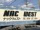 NAC　WEST　ナックウエスト null