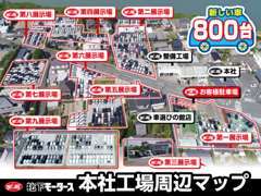 ◎品質と価格に自信あり！展示車両全てにカーセンサー認定付き◎