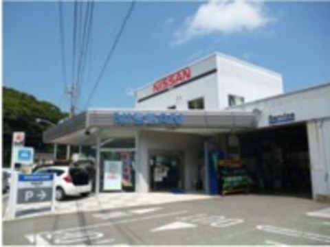 静岡日産自動車（株） 下田店