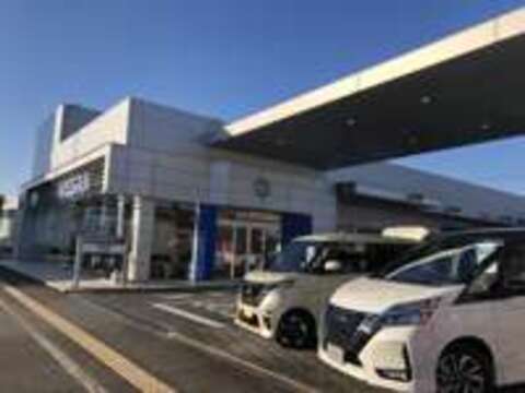 静岡日産自動車（株） 富士青葉店