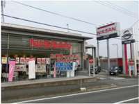 静岡日産自動車（株） 富士宮店