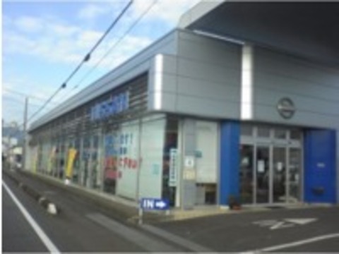 静岡日産自動車（株） 藤枝立花店