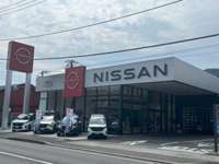 静岡日産自動車（株） 大仁店