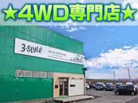 4WD専門☆3‐style三条店 null