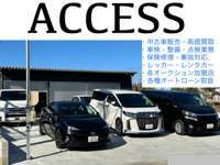 ACCESSアウトレット豊田 null