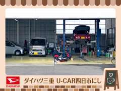 新車カタログもご自由にお持ち帰り下さい！