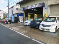 CAR　SHOP　UP　ZEAL　カーショップアップジール null