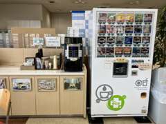 お問い合わせは電話でもメールでもどうぞ！お待ちしております。