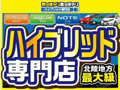 当店は販売だけではなく買取にも全力で対応しております！是非お気軽にご相談下さい！