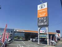 トヨタカローラ三重（株） トヨタカローラ三重　松阪宝塚店