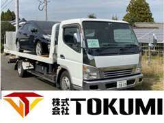 お問い合わせはこちらまで↓（株）TOKUMI　徳水（とくみず）携帯 090-4588-5219