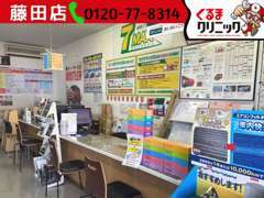 当店では新車購入のお手伝いも可能です！お得な支払プランも多数用意しておりますので、ぜひお気軽にご相談下さい。