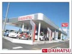 茨城ダイハツ販売株式会社水戸本店