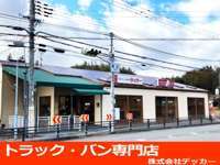 株式会社デッカー　トラック・バン専門店 null