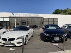 360度車両チェックの厳しい点検・整備が施されたBMW。幅広いモデルラインアップ。最適なプランが選べる多彩なローンプログラム