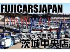 （株）フジカーズジャパン茨城中央店　ダンプ・クレーン・トラック