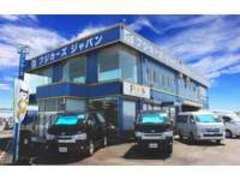 （株）フジカーズジャパン狭山店　キャンピングカー