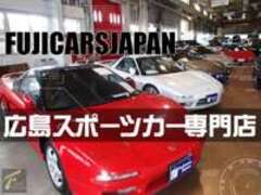 （株）フジカーズジャパン広島店　名車・旧車・スポーツカー