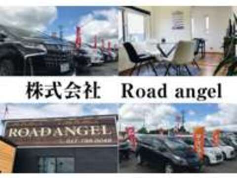 Road　angel　ロードエンジェル 