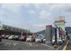 広島トヨタ自動車五日市店