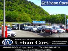 ☆在庫台数40台以上☆経験豊富な中古車販売士が厳選した良質車両がズラッと40台！店頭にて展示中です！