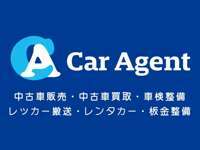Car　Agent/カーエージェント null