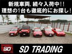 オートローン取り扱い店！頭金￥0、最長120回払い対応店です。大きな買い物だからこそ、最適な選択肢の幅を広げております。