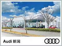新潟自動車産業（株） Audi新潟