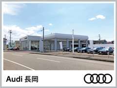 選び抜かれたアウディ認定中古車を多数展示してお待ちしております。中古車ですが品質はアウディが保証いたします。