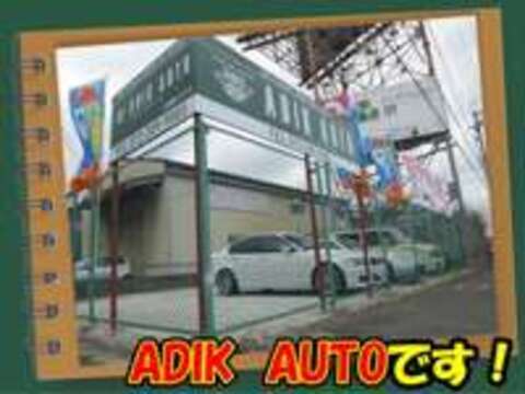 ADIK　AUTO　アディックオート 