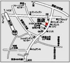 圏央道稲敷ICから車で10分！茨城県内だけではなく、千葉方面からもアクセスがしやすい立地です。